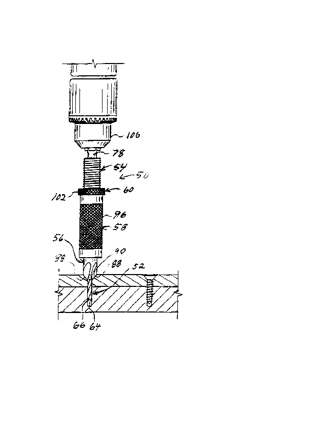 Une figure unique qui représente un dessin illustrant l'invention.